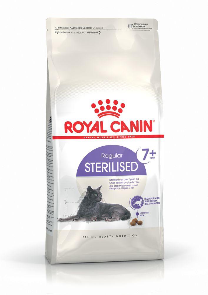 Royal Canin Sterilised Regular cat food for neutered cats over 7 years, white packaging with black cat image