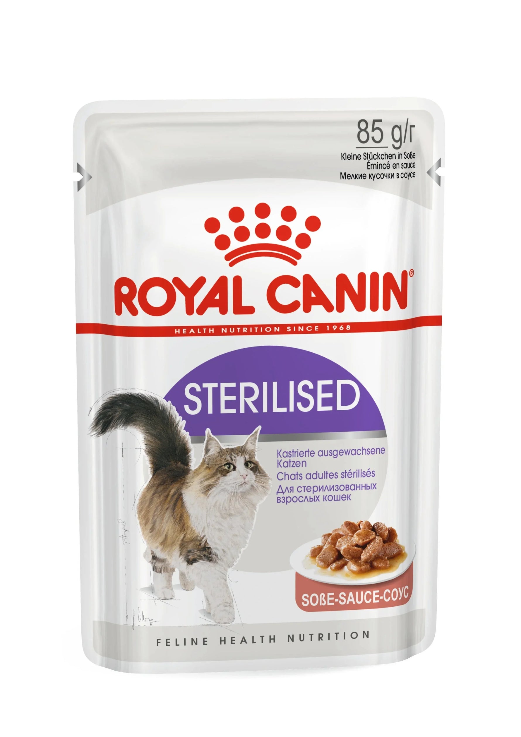 Royal Canin sterilised cat food pouch with cat image and chunks in sauce for feline health